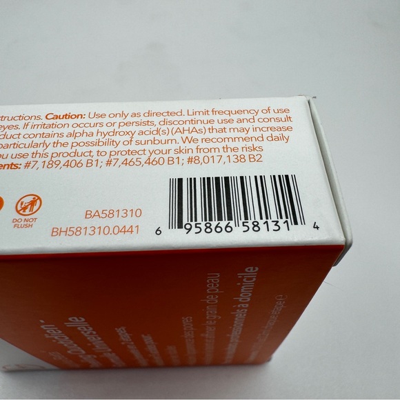 Dr. Dennis Gross Alpha Beta Universal Daily Peel 5 Treatments .07oz Exfoliating - Picture 10 of 10